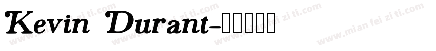 Kevin Durant字体转换
